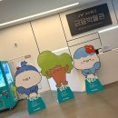 대구 아이랑 체험 실내 가볼만한곳 iM뱅크 금융박물관 후기