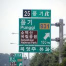 소백산삼가야영장 이미지