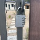 보드타고 동화속으로 | [나주] 광주 근교 자쿠지 있는 독채 펜션 :: 문동담박 ｜ 내돈내산 솔직후기