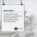 연세오케이병원 이미지