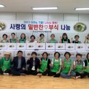 진도여성프라자 이미지