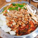 굴렁쇠막창
