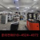 삼성고압가스 | 삼성시스템에어컨 냉매가스 누설 원인 분석 및 수리 후기 (대구 현장)