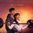 라이프헬스클럽 이미지