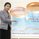 인베스트업 이미지