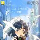 영상 편집 누구나 쉽게 하는법 이미지