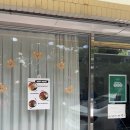 포케담다 | 만수동 샐러드[포케담다 인천점] 샐러드 맛집 추천후기