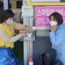 스마일카센타 이미지