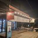 여주-0070 | 정겨운 집밥 한상, 여주 보리밥 보리가든