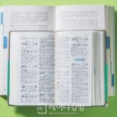 일등공신학원 이미지