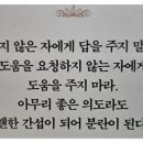 도래울자동차 이미지