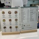 금천구정맛집, 금천구청포케로 유명한 리샐러드 후기