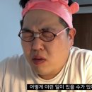 딜리버리청담