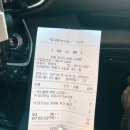 워시블랑부평 이미지