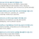 자이행복한도서관 이미지