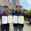 남경공업사 Daum카페
