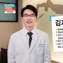 플러스경희한의원 - 의왕시 포일세거리로 10 | 플러스경희한의원