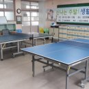 한울탁구장 네이버블로그