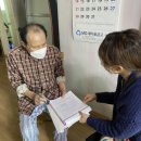 전곡읍 행정복지센터 이미지