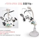 흑백세탁 이미지