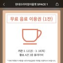 나이키골프현대프리미엄아울렛