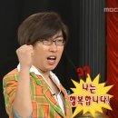 서울장신대학교 전인치유선교대학원 | [서울/종로] 홍대사주보다 잘하는 서울사주 &lt;태을 관상을 요리하다&gt; 관상 본 솔직 후기