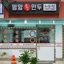 하회정