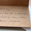 (정부+내돈내산) 대전 산후도우미 만족 후기 : 아이미래로