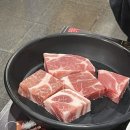 도둑고기포남점 네이버블로그