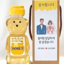 모아센스