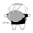 황제크리닝 이미지