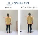 더운정필라테스 이미지