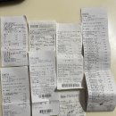 설성초등학교 이미지