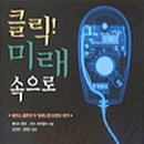 (주)페이스페이퍼 이미지