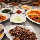 서산할매아구찜 이미지