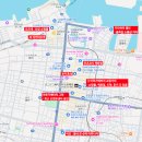 행복복권 나드리마트 | 카가와 다카마쓰 쇼핑리스트 거리 추천 마트 쇼핑몰 돈키호테