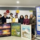 정자3동주민센터 앞 이미지