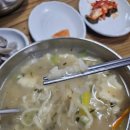 엄마뻥튀기 네이버블로그