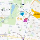 엄다산업