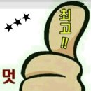 주신산업 네이버블로그