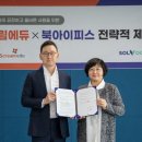 아이피스 이미지