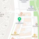 미사보리국어학원