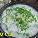 생활의국밥 - 청주시 흥덕구 직지대로 556 | 생활의국밥