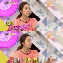 발레&스트레칭 이미지