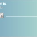 위드(with) 이미지