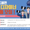 군포시 주몽종합사회복지관 이미지