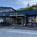 산성마루식당 이미지