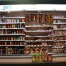 지에스25 여수충무점 이미지