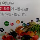 대유농장 이미지