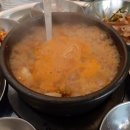 터미널상회 이미지